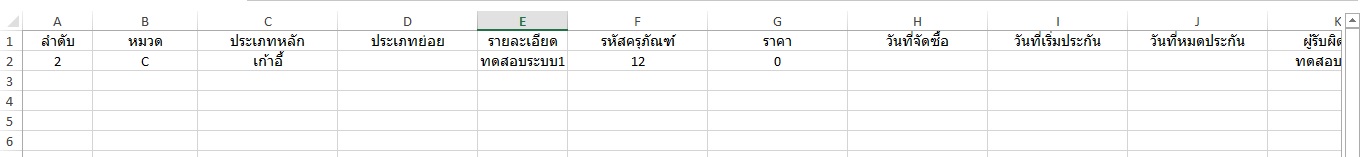 excel1 excel1