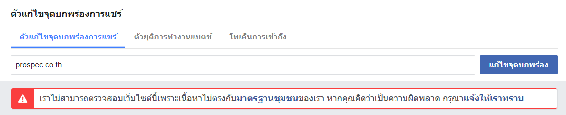 หห