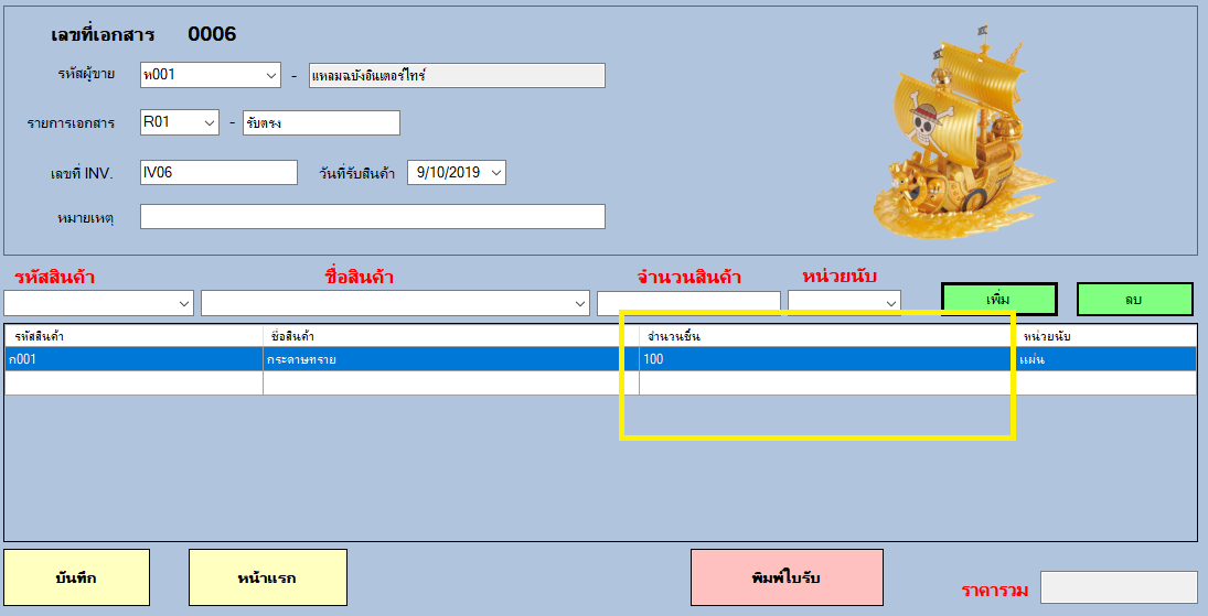 sql1