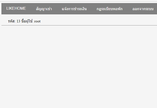 web