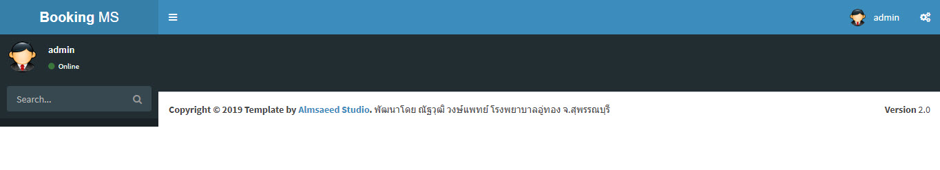 booking not show booking not show