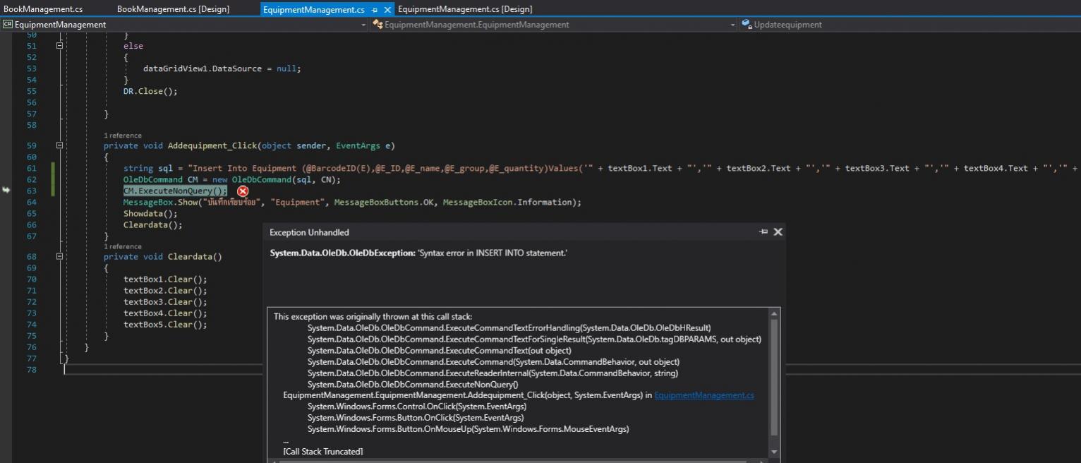VS Syntax Error In INSERT INTO Statement Vs syntax error in insert into statement