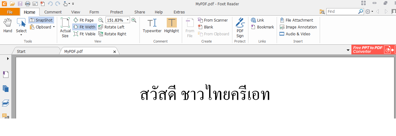 PDFต้นฉบับ มันพิมพ์มาแล้วครับ