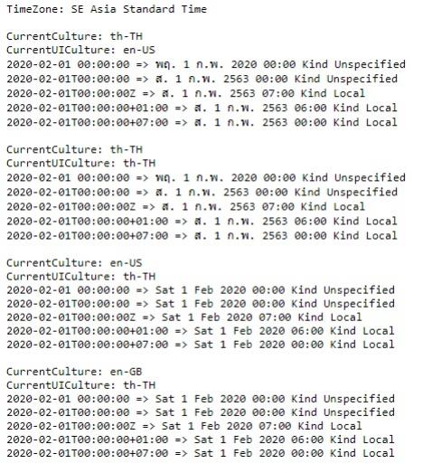 DateTime.TryParse DateTime.TryParse