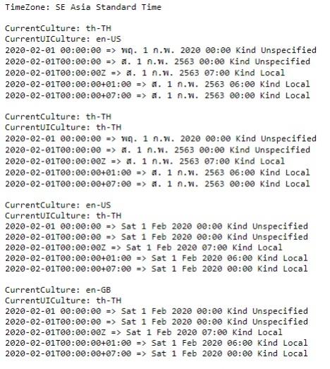 DateTime.TryParse