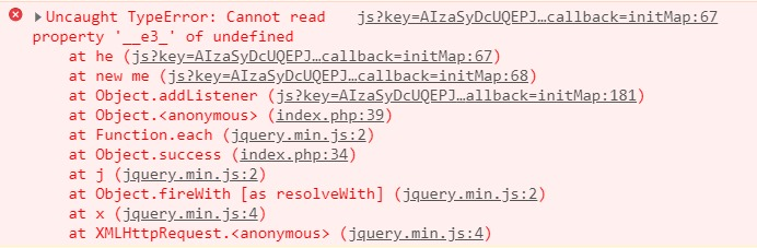 jqueryerror