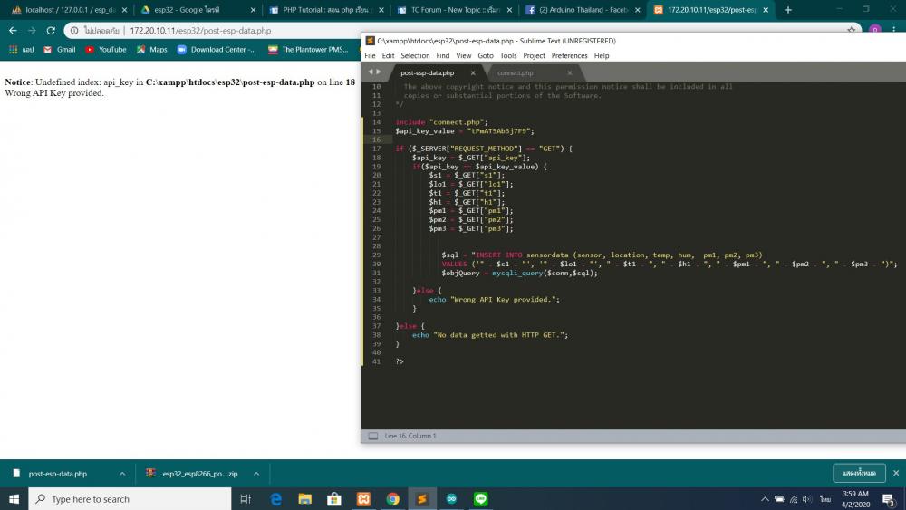 ปัญหาที่พบ ปัญหาที่พบ