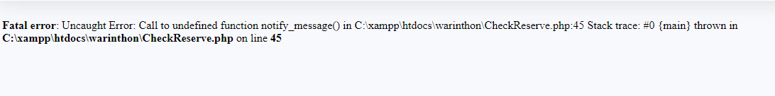 ภาพประกอบ ภาพประกอบ