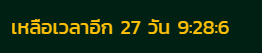 1 1