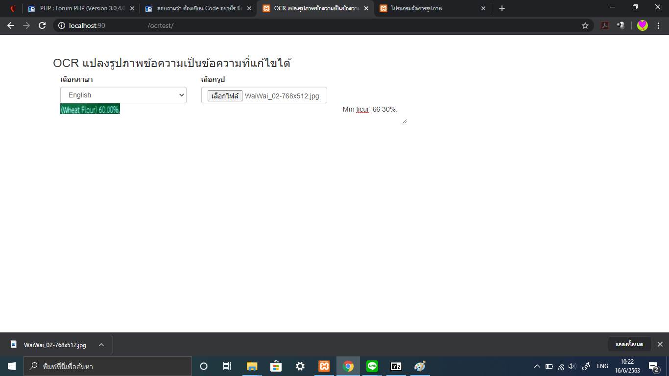 problem1 problem1