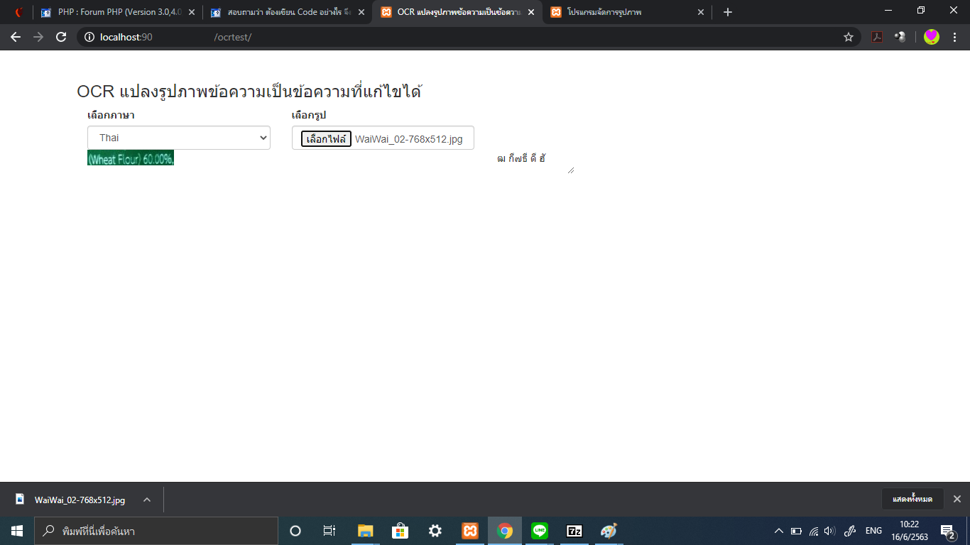 problem2 problem2