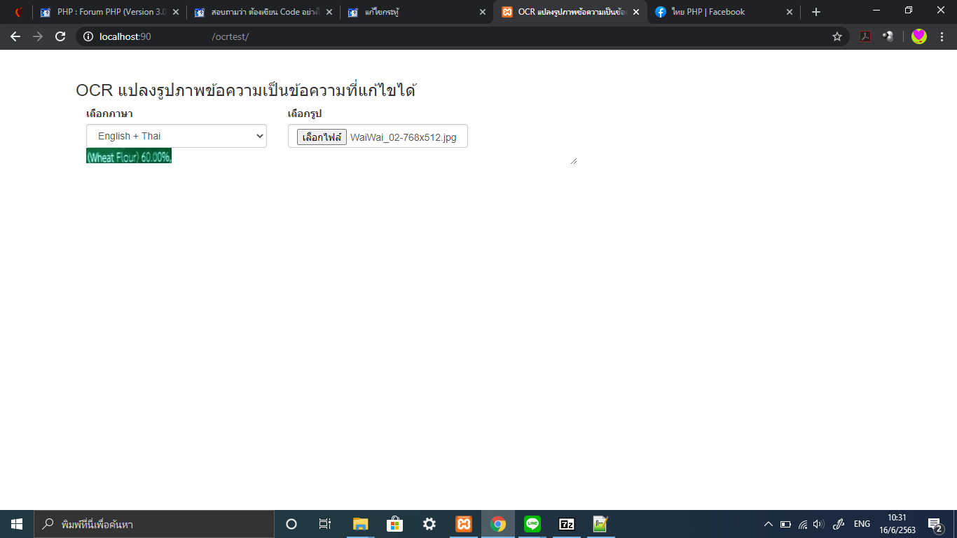 problem3 problem3