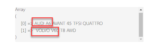 น
