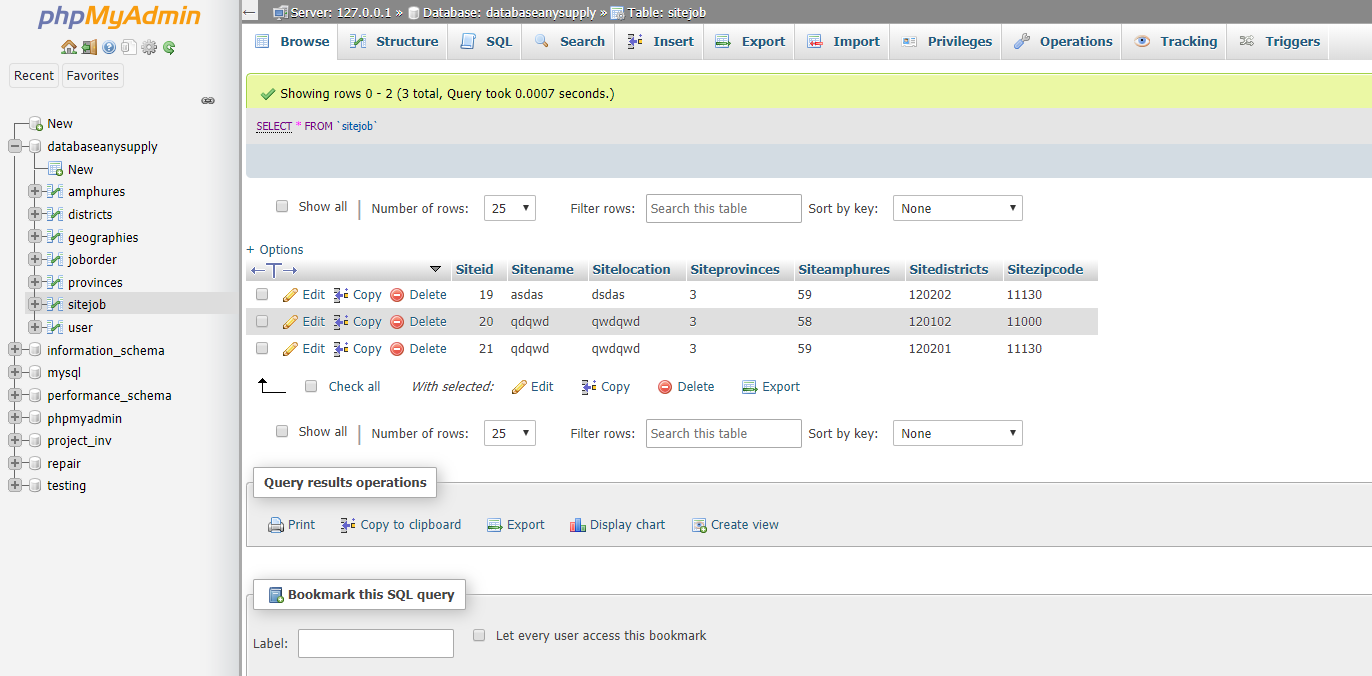 หน้าถายในmysql