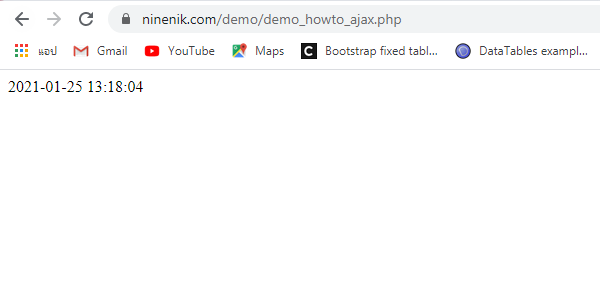 demo