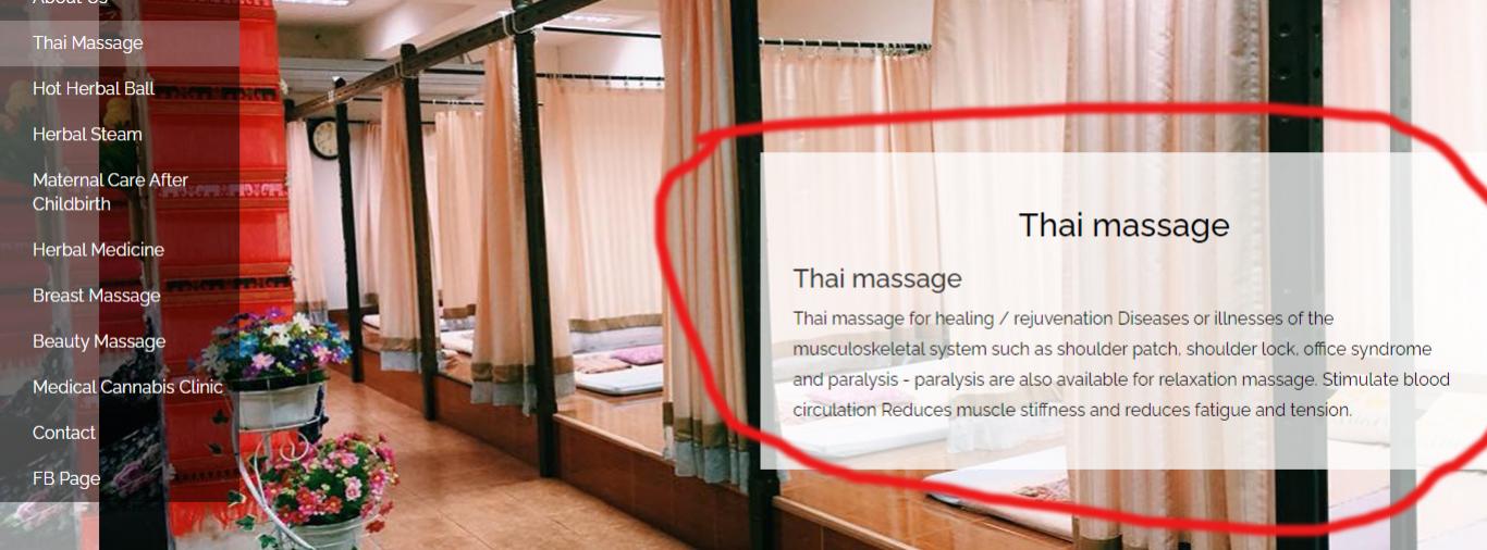 ต้องให้ใส่ปุ่มซ่อนและแสดง ต้องให้ใส่ปุ่มซ่อนและแสดง