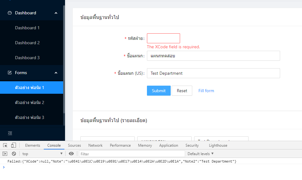learning_01 learning_01