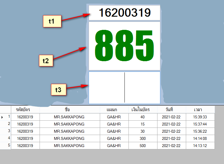 ฟหกดหฟกด