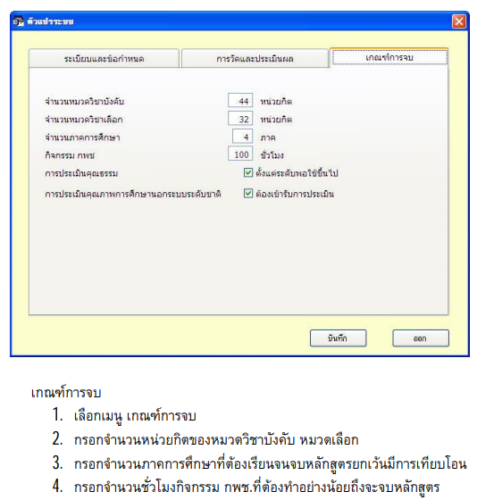 x_learning01 x_learning01