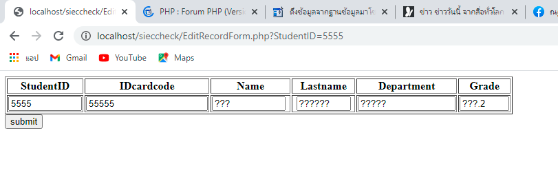 รูป1 รูป1