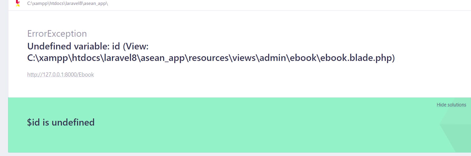 ฟ้อง error