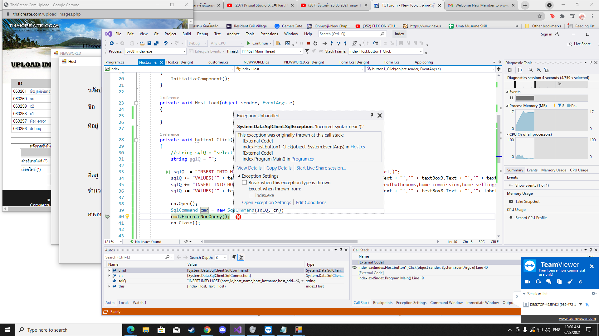 System Data Sqlclient Sqlexception ขึ้น System.Data.SqlClient.SqlException: Incorrect syntax near ). แก้