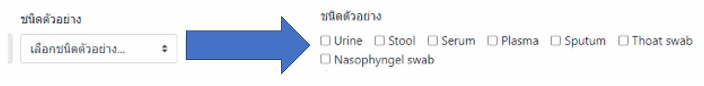 checkbox3 checkbox3