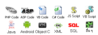 bb code bb code