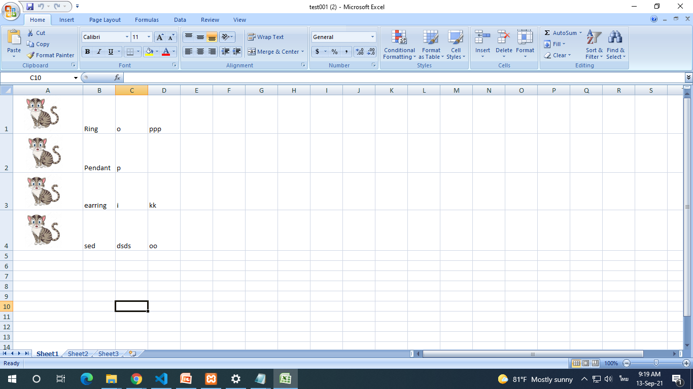 ไฟล์ EXCEL ไฟล์ EXCEL