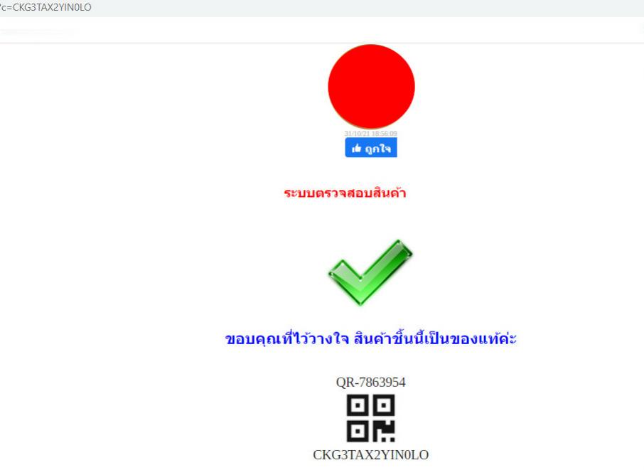 7.41 7.41