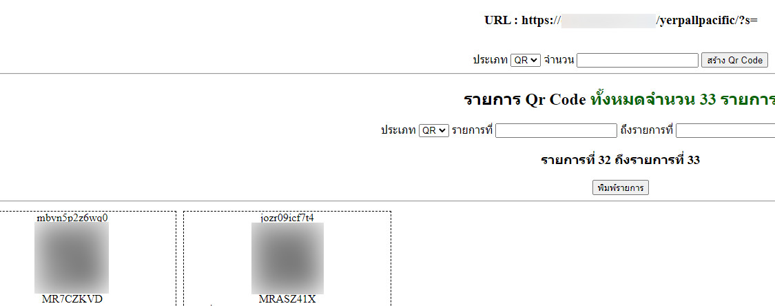 11.50 11.50