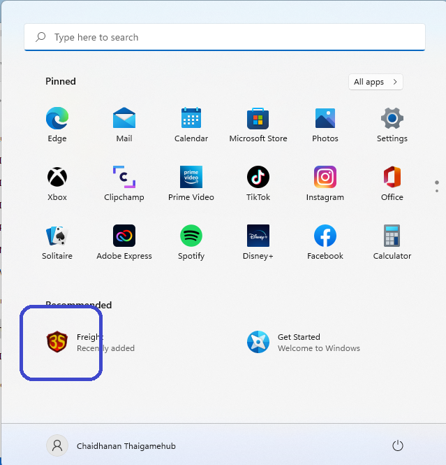 หลังจาก publish และ install หลังจาก publish และ install