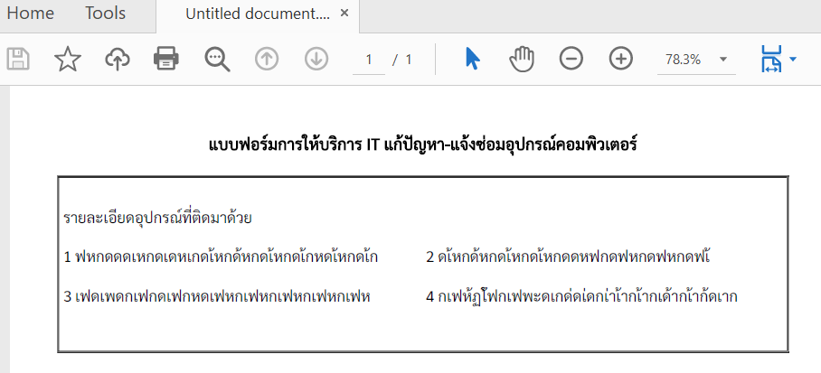 js print with font js print with font