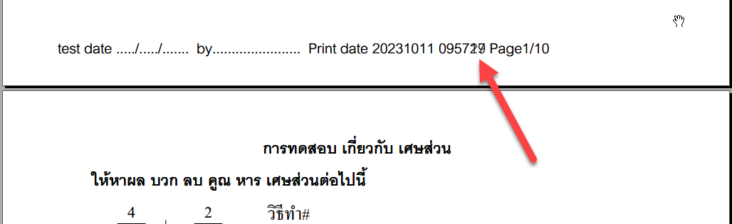 11 11