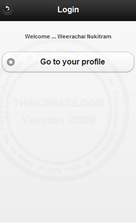 jQuery Mobile PHP MySQL jQuery Mobile PHP MySQL