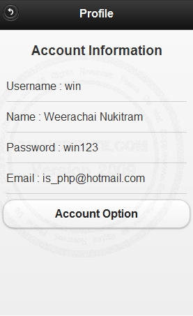 jQuery Mobile PHP MySQL jQuery Mobile PHP MySQL