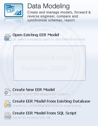 MySQL Workbench