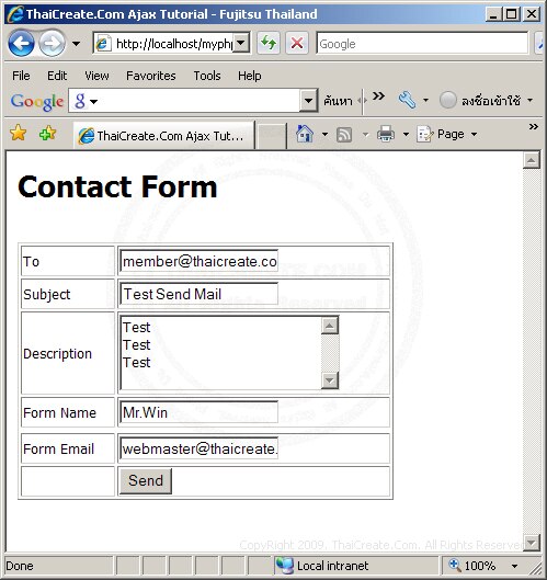 Ajax Contact Form Ajax Contact Form
