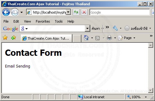 Ajax Contact Form Ajax Contact Form