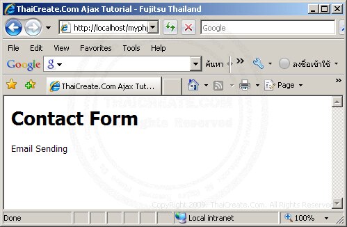 Ajax Contact Form