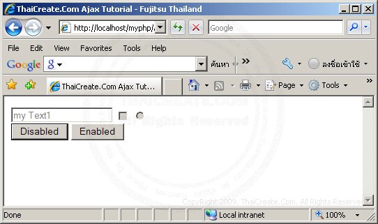 Ajax Disabled Element