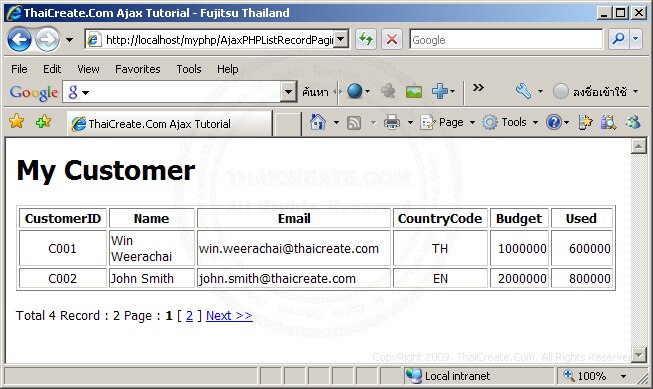 Ajax List Record Paging/Pagination Ajax List Record Paging/Pagination