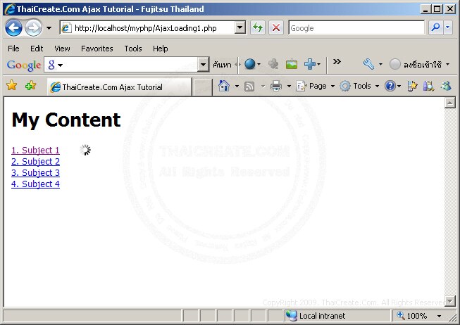 Ajax Loading Icon Ajax Loading Icon
