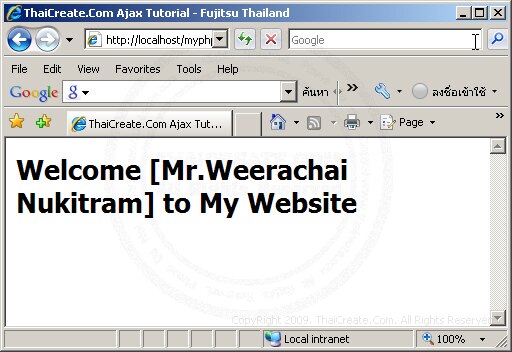 Ajax Login Form Ajax Login Form