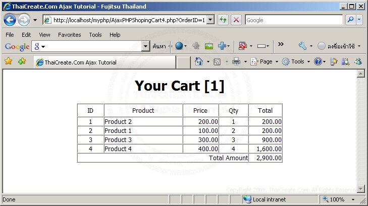 Ajax Shopping Cart Ajax Shopping Cart
