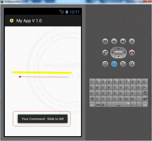 GestureOverlayView - Android Widgets GestureOverlayView - Android Widgets