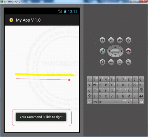 GestureOverlayView - Android Widgets GestureOverlayView - Android Widgets