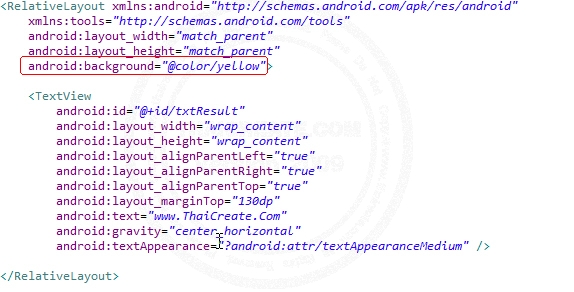 Android Background Color and Background Image