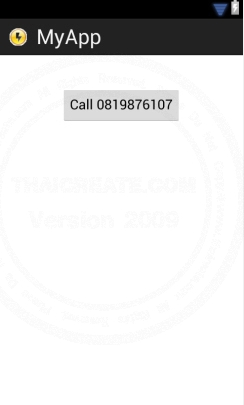 Android Call Phone