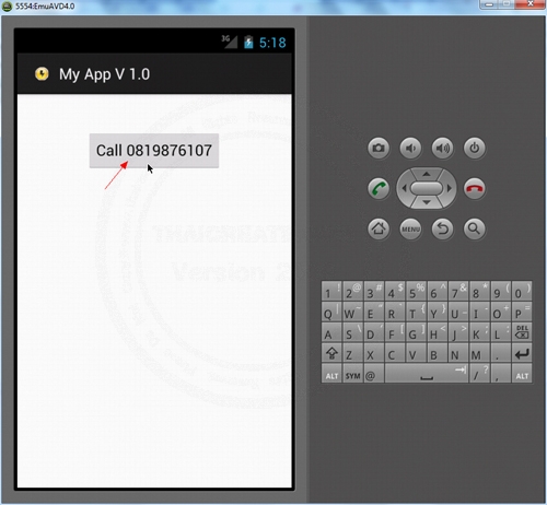 Android Call Phone